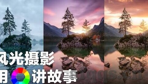 麻豆视频老狼-探索时代背景下，数字内容的多元化发展