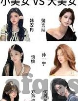 熟女中文字幕-熟女魅力，中文字幕下的情感与智慧交织